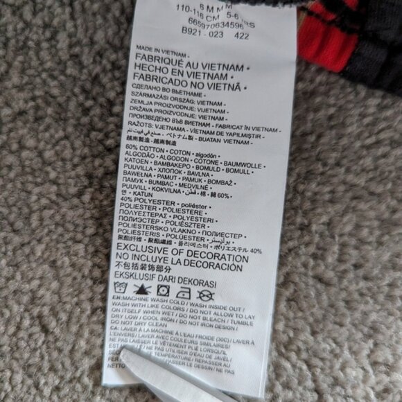 Jordan Kids' Fleece-Lined Plaid Pants - Red and Black Checkered, Size Medium NEW - Picture 9 of 9